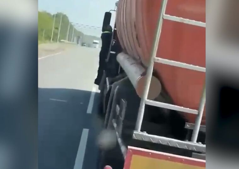     / Источник: Кадр из видео