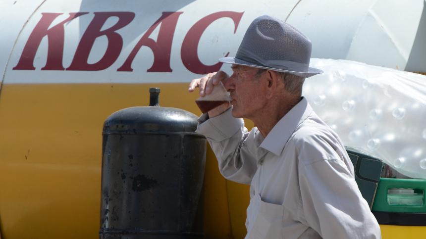    Фото: © РИА Новости/Саид Царнаев