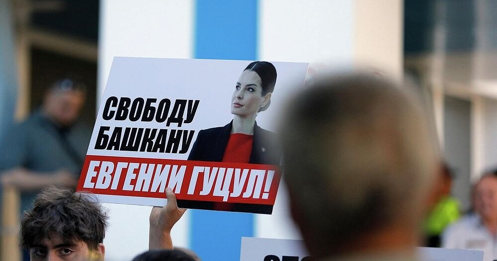 Фото: РИА Новости