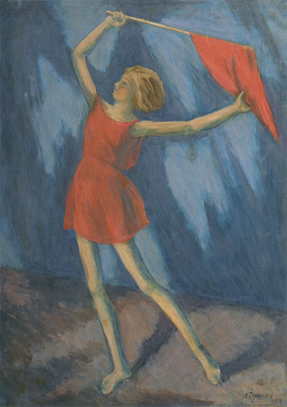 Николай Чернышёв, "Песни Революции (Школа Айседоры Дункан)"