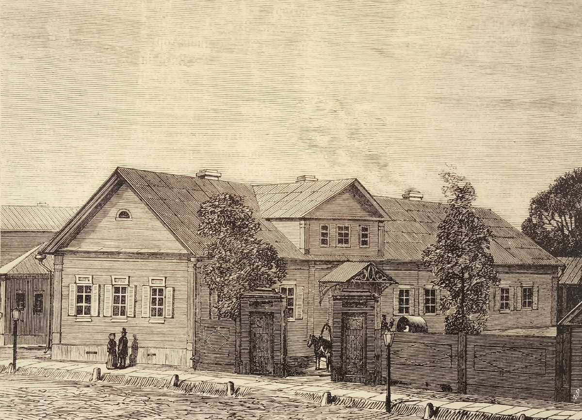 Дом Гончаровых на Никитской улице