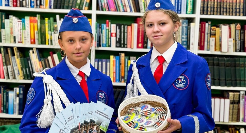    Министерство культуры и туризма Московской области