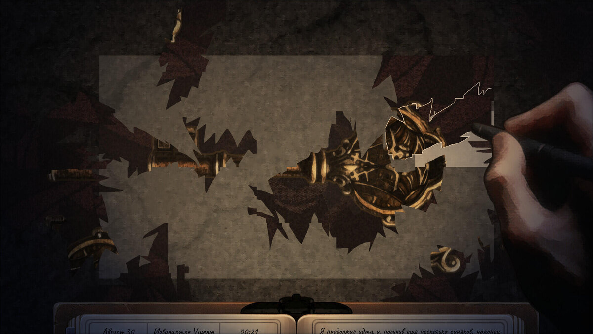    Галерея игры Contra Spem Spero