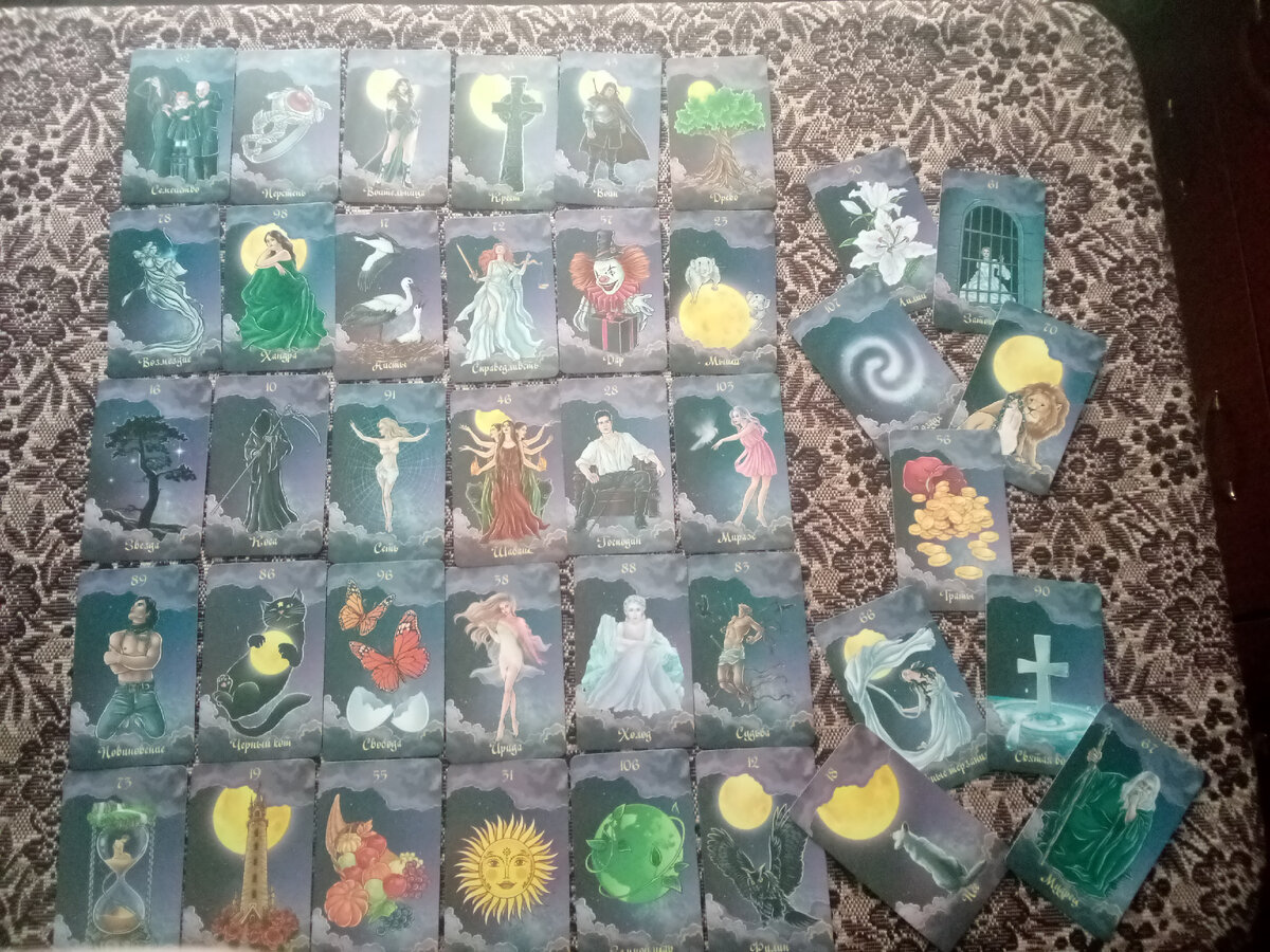 авторское фото