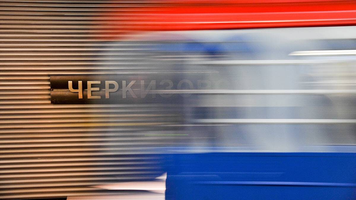    Фото: Александр Авилов / АГН Москва