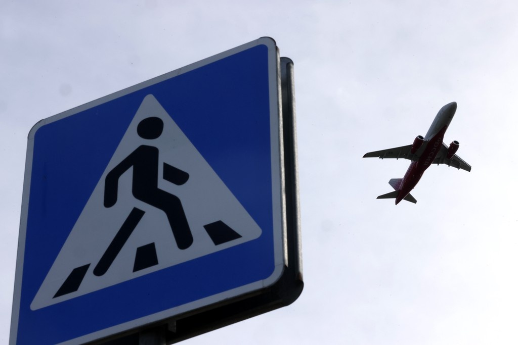    Фото © Анастасия Романова / Абзац