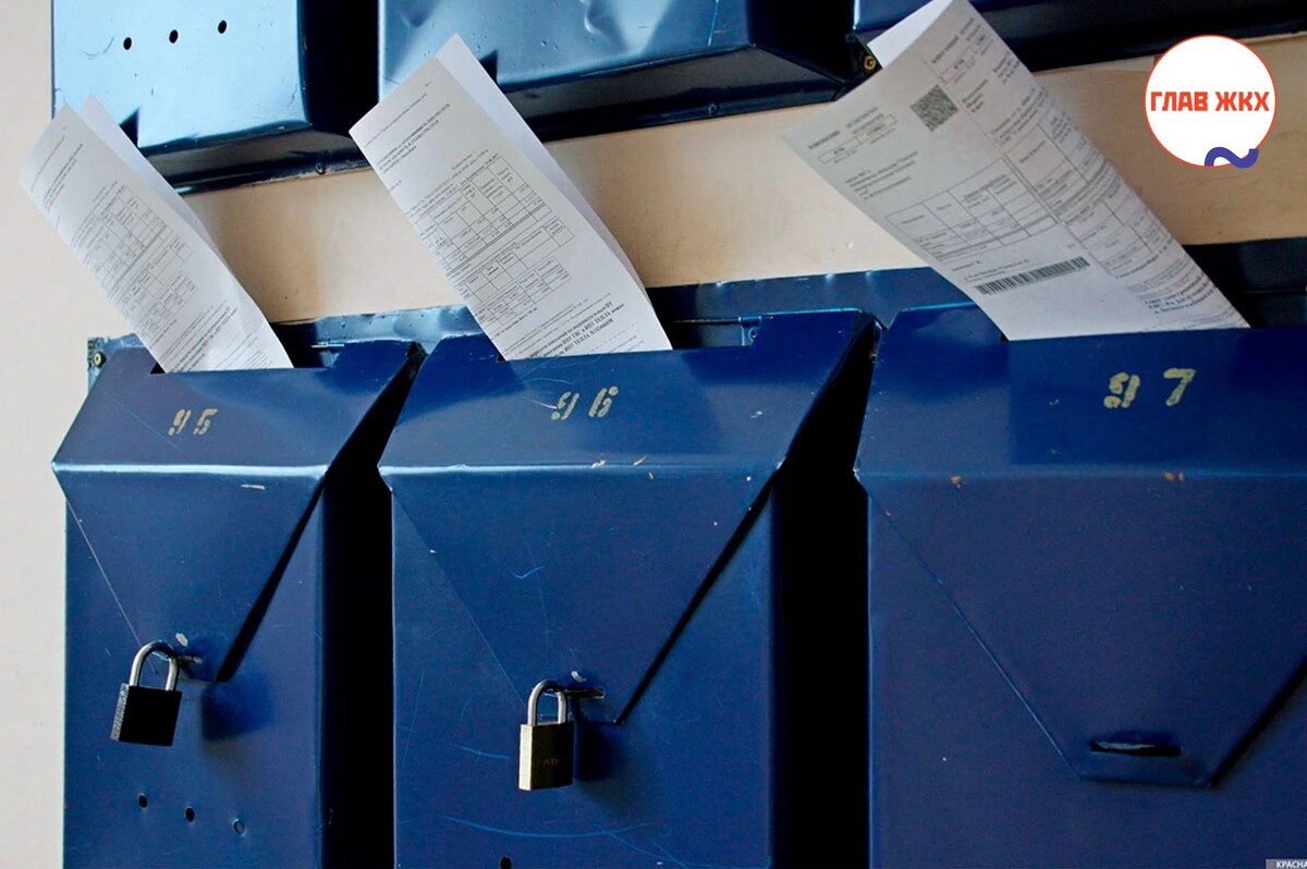 Департамент по тарифам Новосибирской области снизил тарифы на ЖКУ после предписания ФАС
