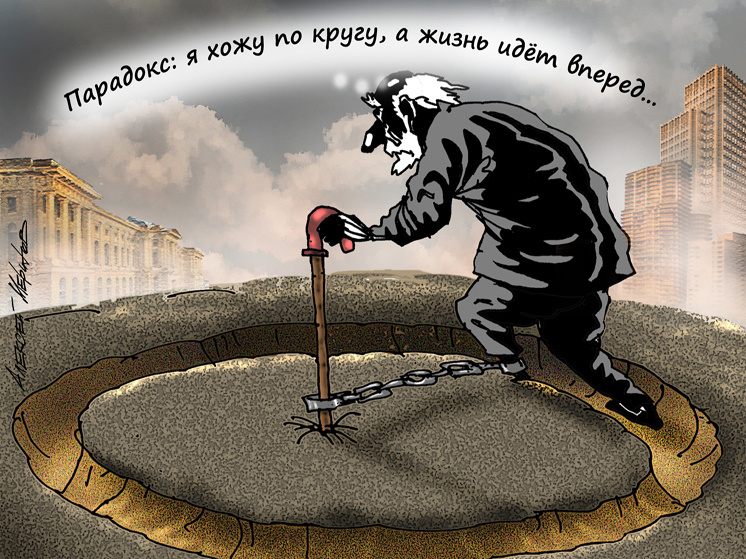 Фото: Алексей Меринов