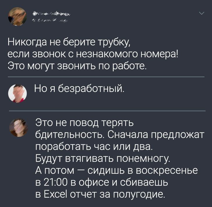 scale_1200