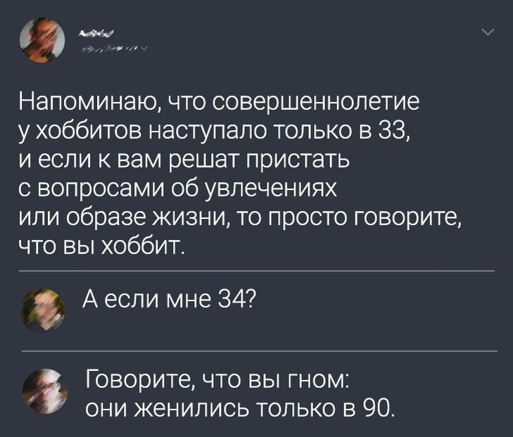 scale_1200