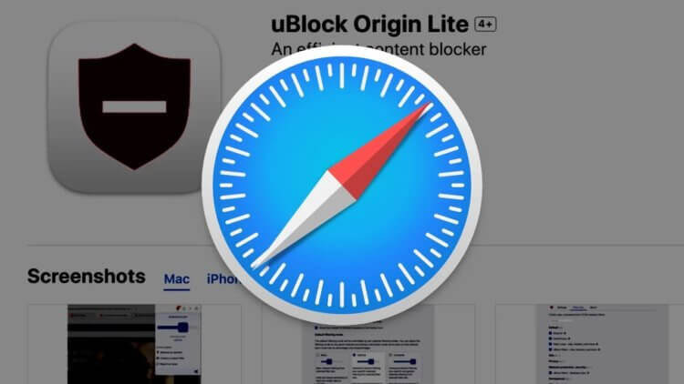    Для Safari на устройствах Apple вышел новый блокировщик рекламы. Изображение: neowin.net