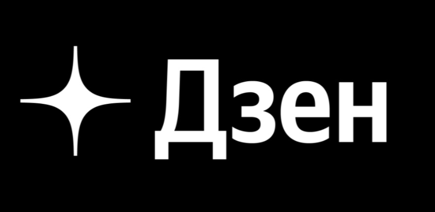 Картинка из интернета