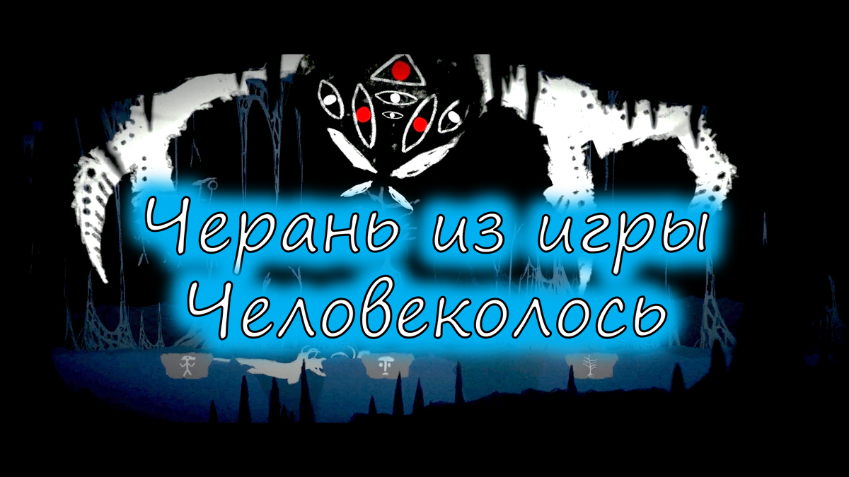 Обложка к данной статье