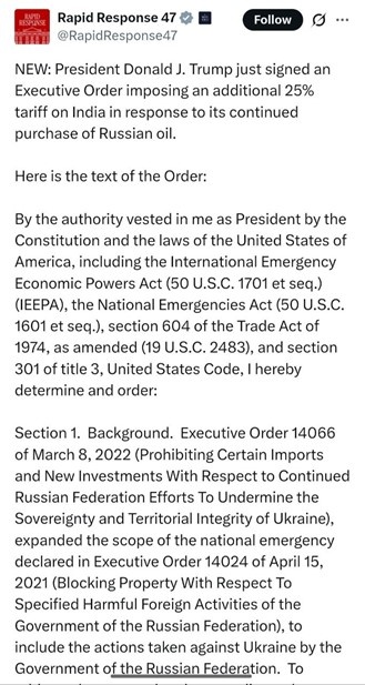    Автор фото: x.com/RapidResponse47