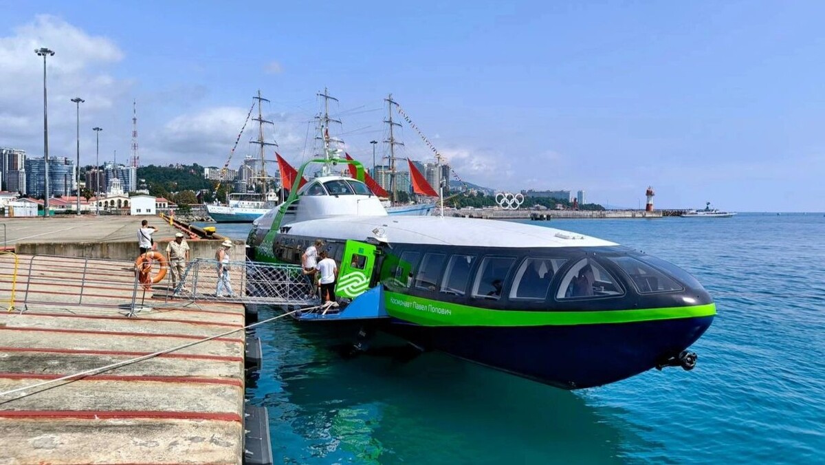    Фото: t.me/rosmorport_ru