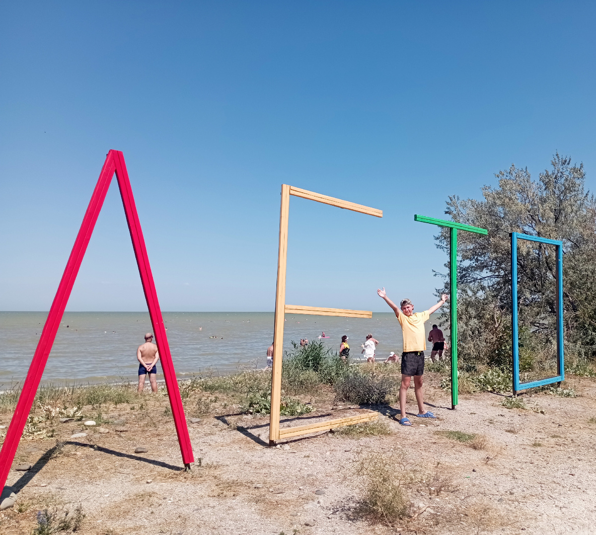 Ейск. Каменка. 