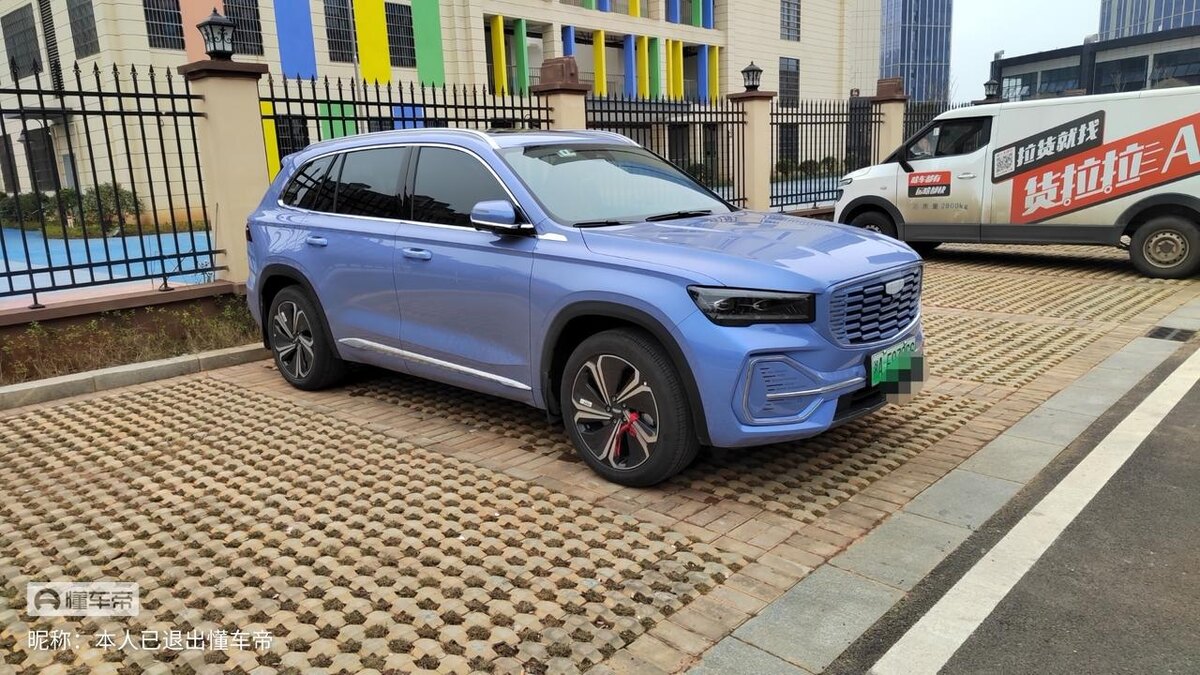 Фото 2. Передняя часть Geely Xingyue L (Монжаро).