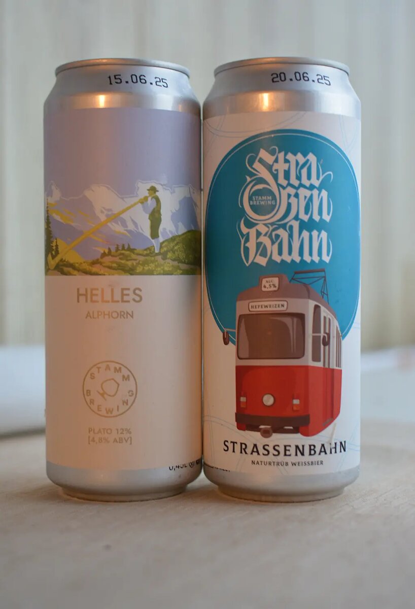 Пиво от Stamm Brewing