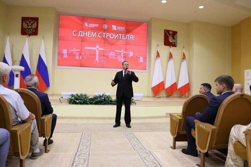    Поздравления работники сферы принимали на региональном форуме строителей, который прошел сегодня в Вологде.