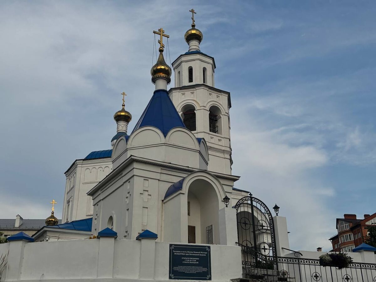 Фото: портал «Моя Казань» / Камила Вильданова