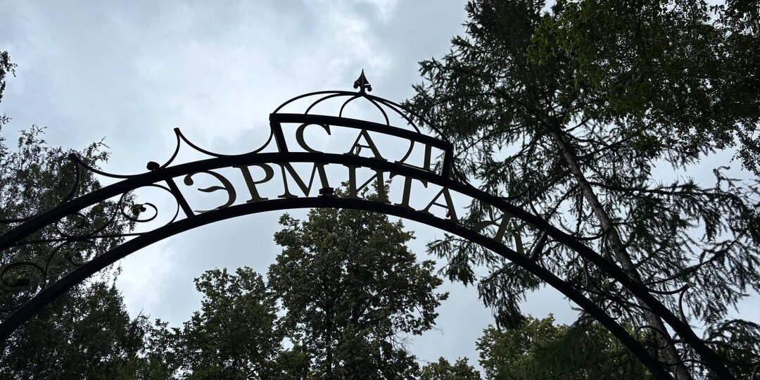 Призраки старой Казани: тени у Кремля, в парке «Черное озеро» и саду «Эрмитаж»
