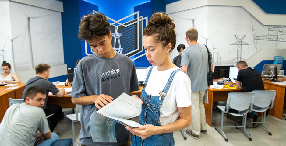 Фото: Бизнес Online/ТАСС