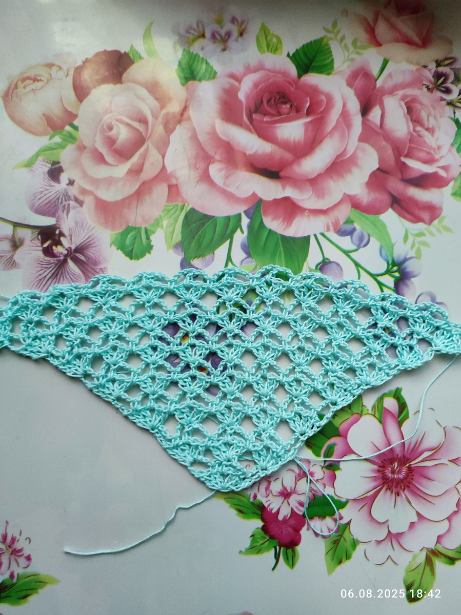 Начало косынки.