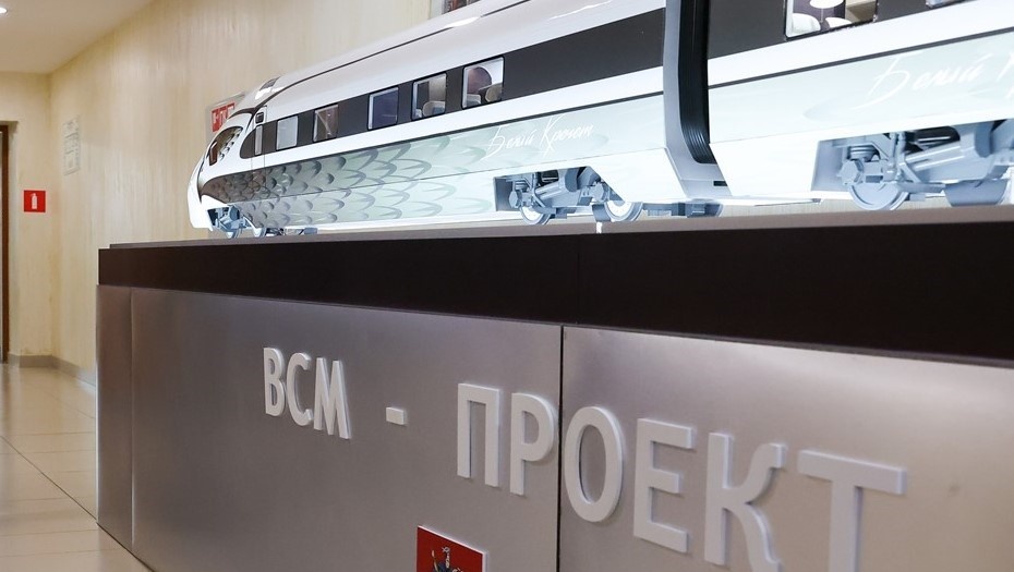    Автор фото: Донат Сорокин/ТАСС