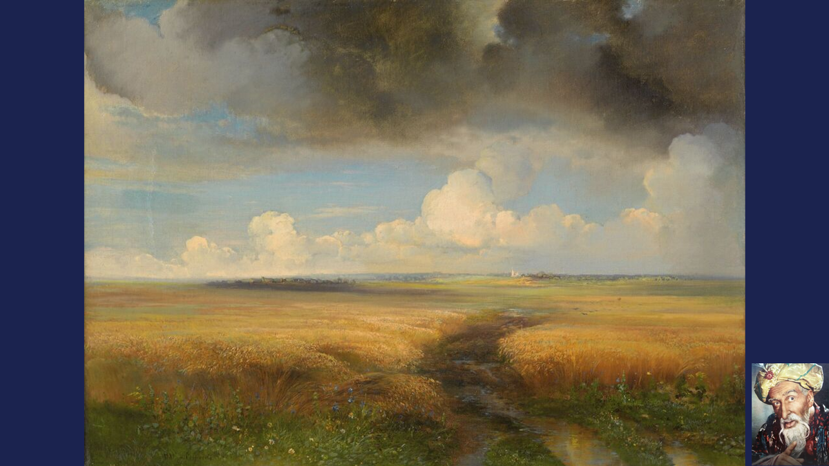 Алексей Саврасов «Рожь»