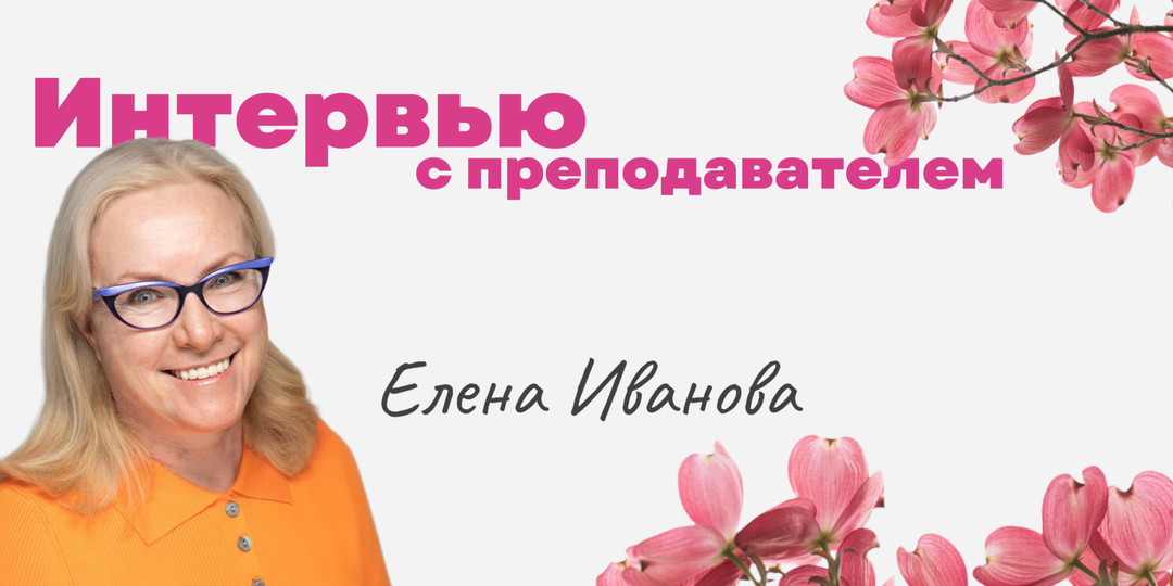 «Работа над дорамами — это не только любовь, но и набитые шишки, и слезы»