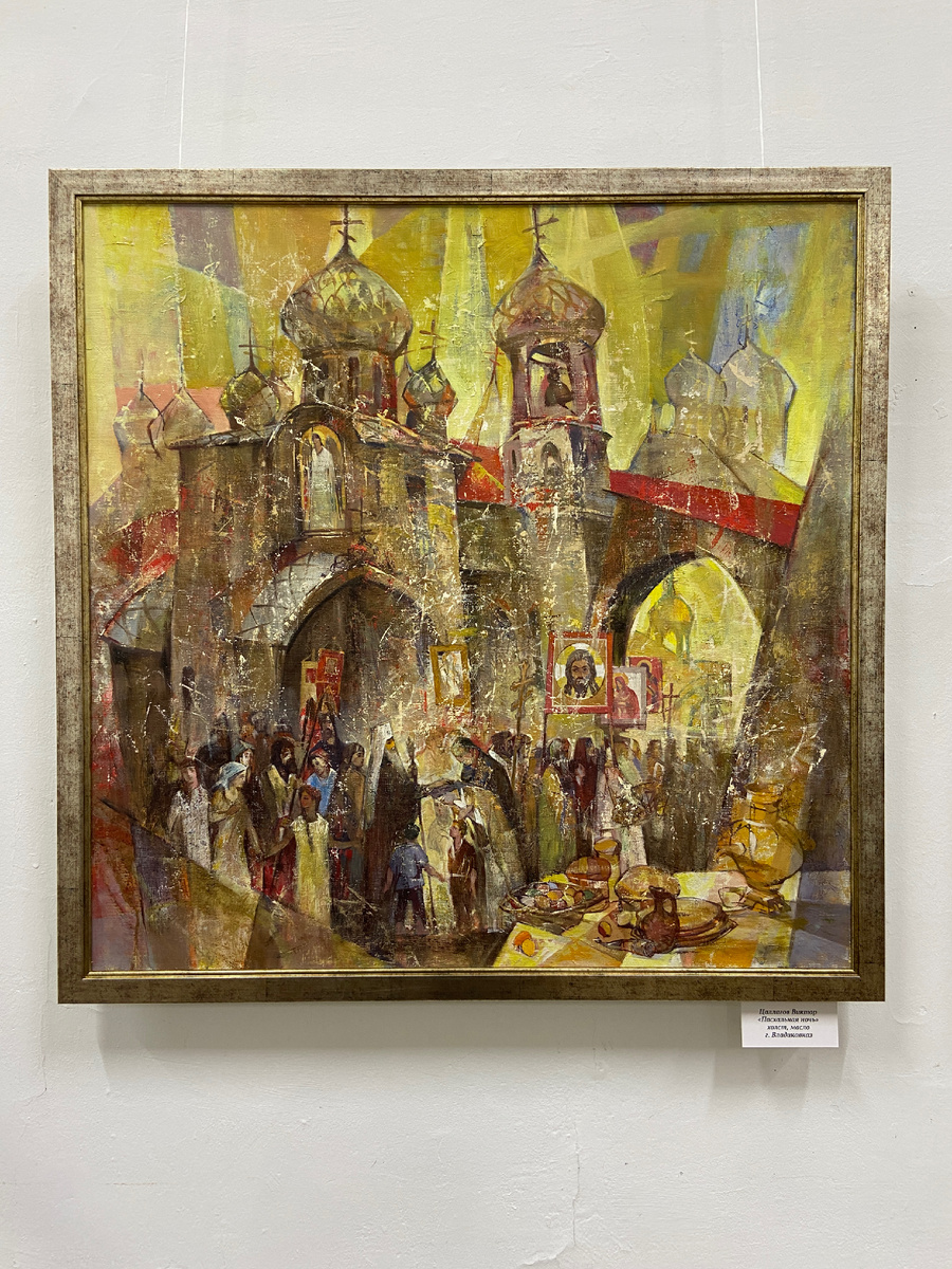 Пасхальная ночь, Цаллагов Виктор