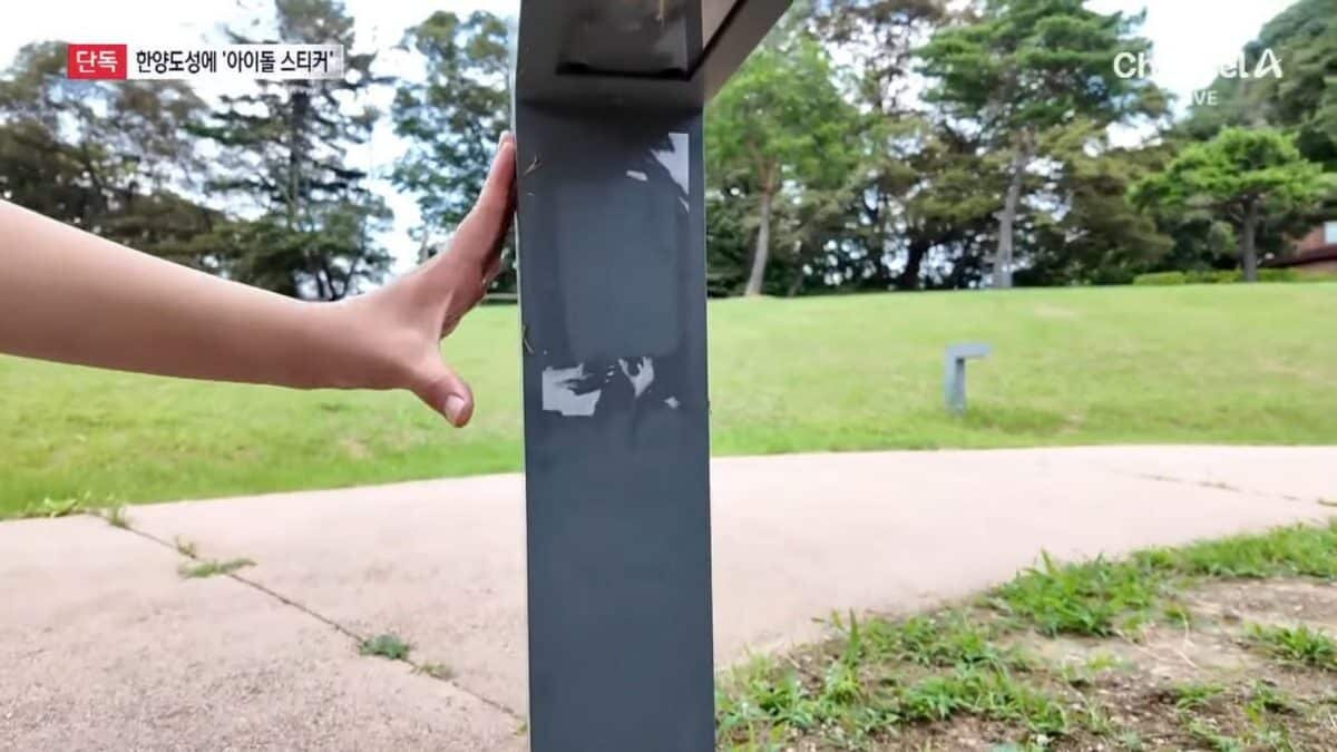 Следы от наклеек📷
📷
