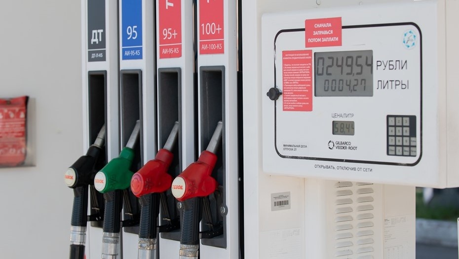    Автор фото: Ермохин Сергей/"ДП"