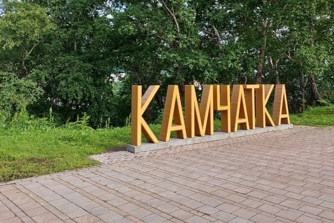    предоставлено друзьями автора.