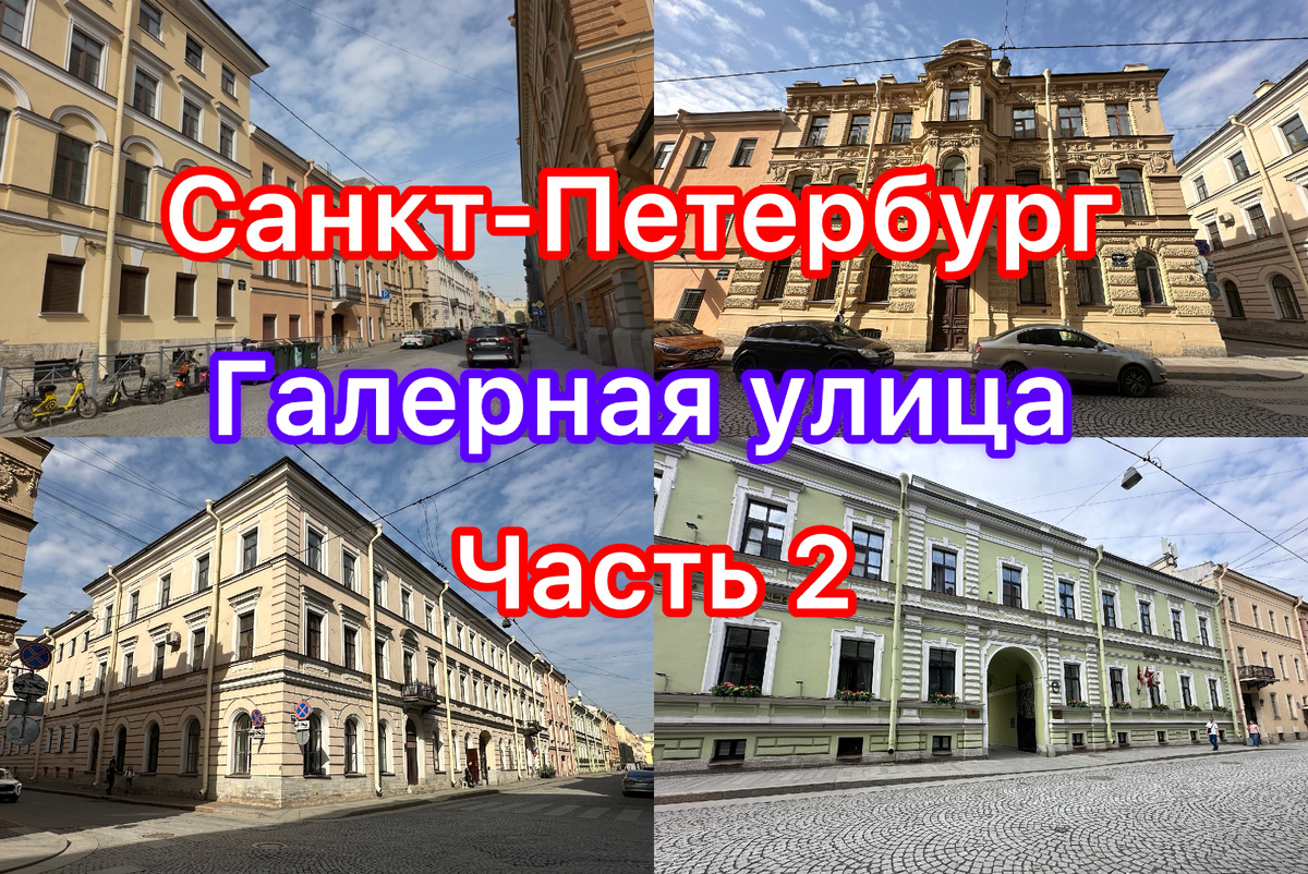 Все фото автора