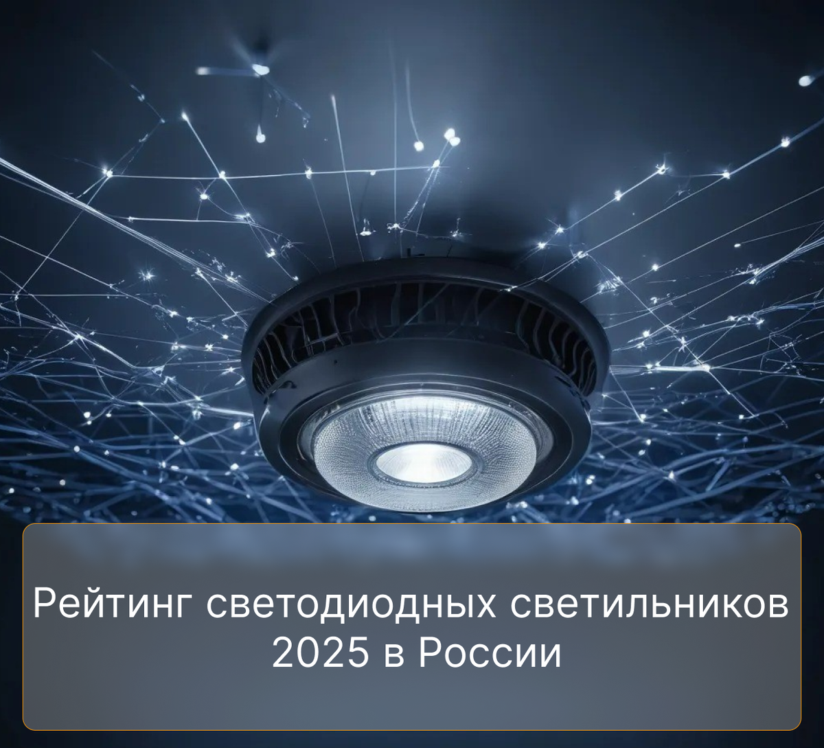 Изображение сгенерировано ИИ