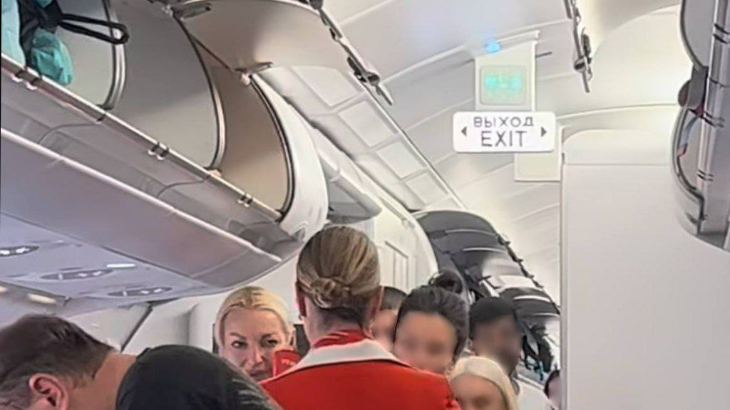 Фото: соцсети