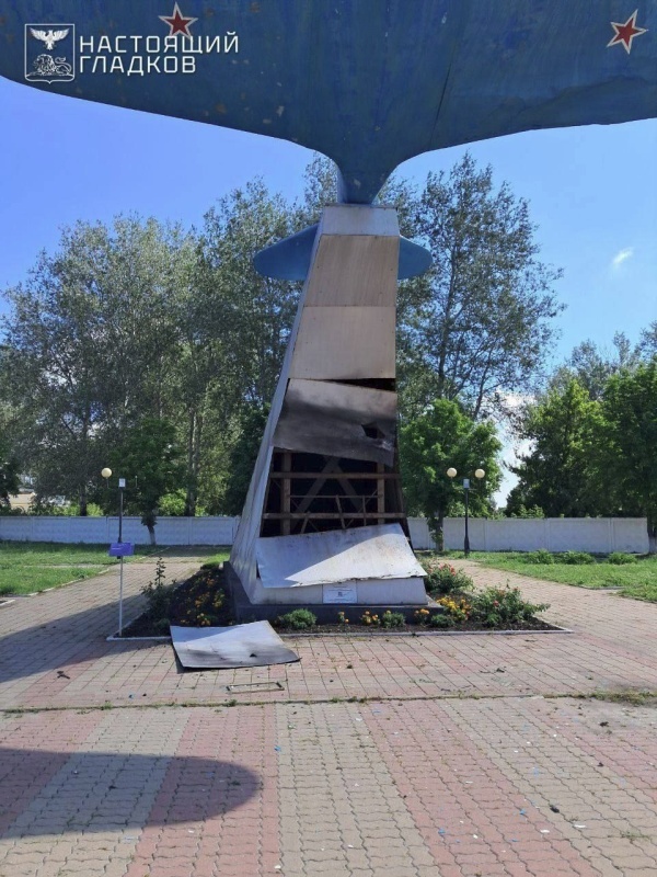    ВСУ ведут обстрелы ЛНР, ДНР, Белгородской, Курской и Херсонской области. Обзор ситуации в прифронтовых регионах России на вечер 6 августа