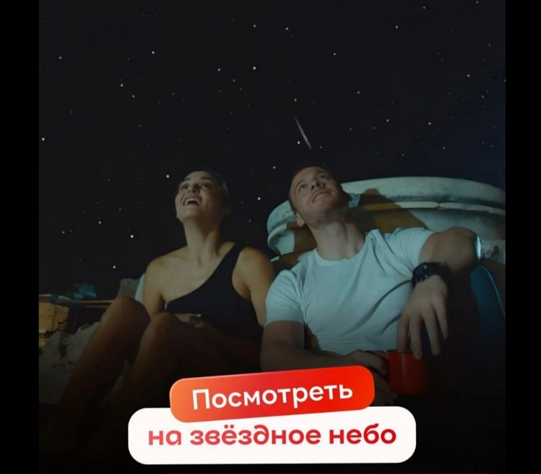 Открытые источники 