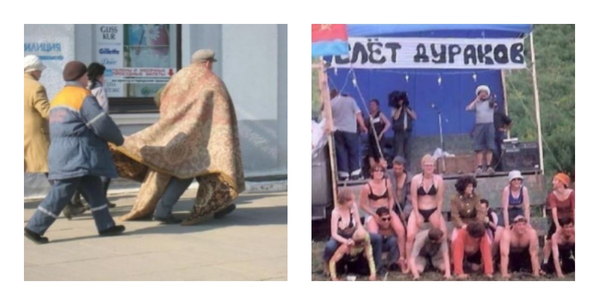 Источник Яндекс.фото 