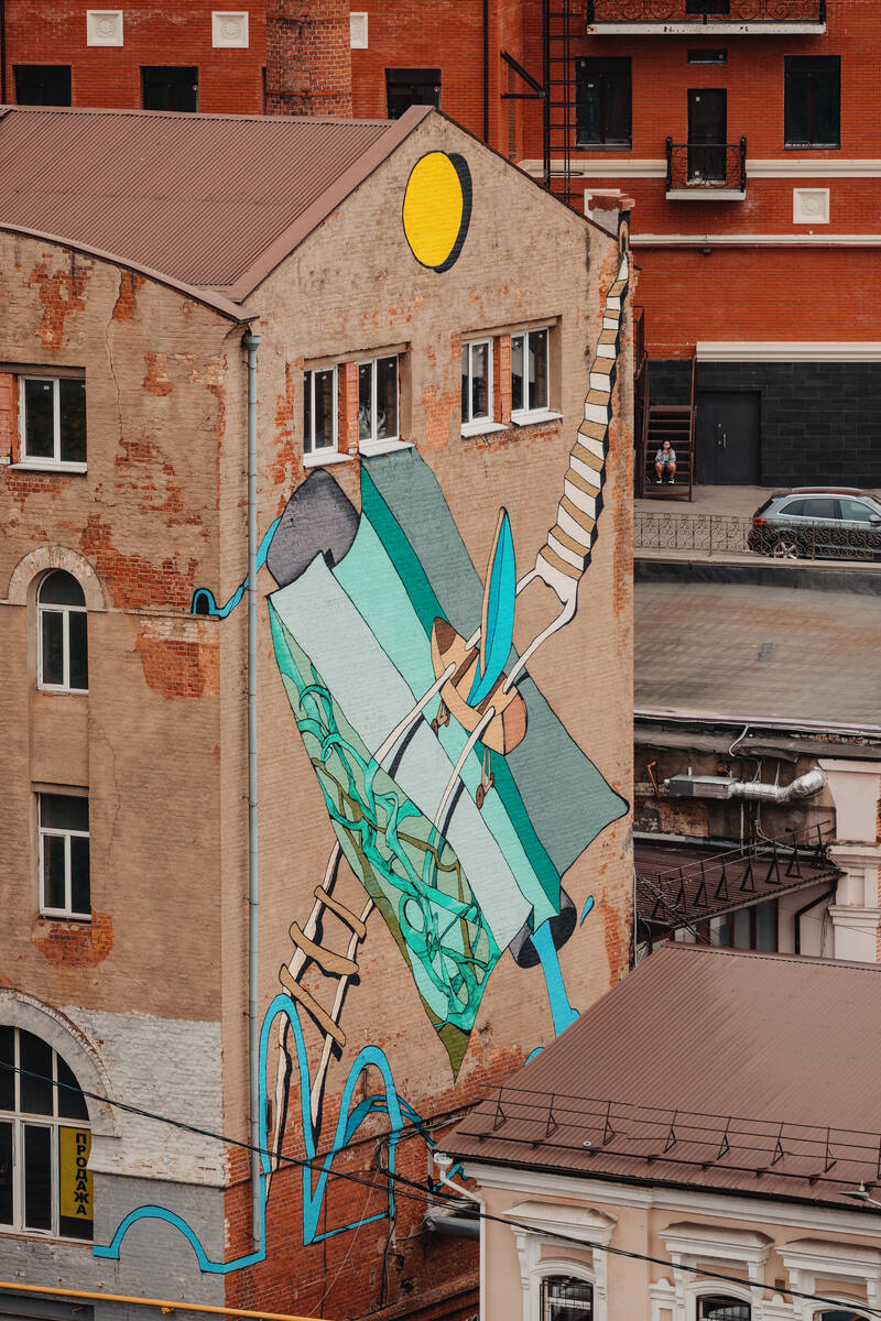 Уличный проект «Воздух» г. Нижний Новгород, МАКСИМ ИМА  (1987, Ленинград), «Овраг», 2025, ул Почаинская, 17 Е