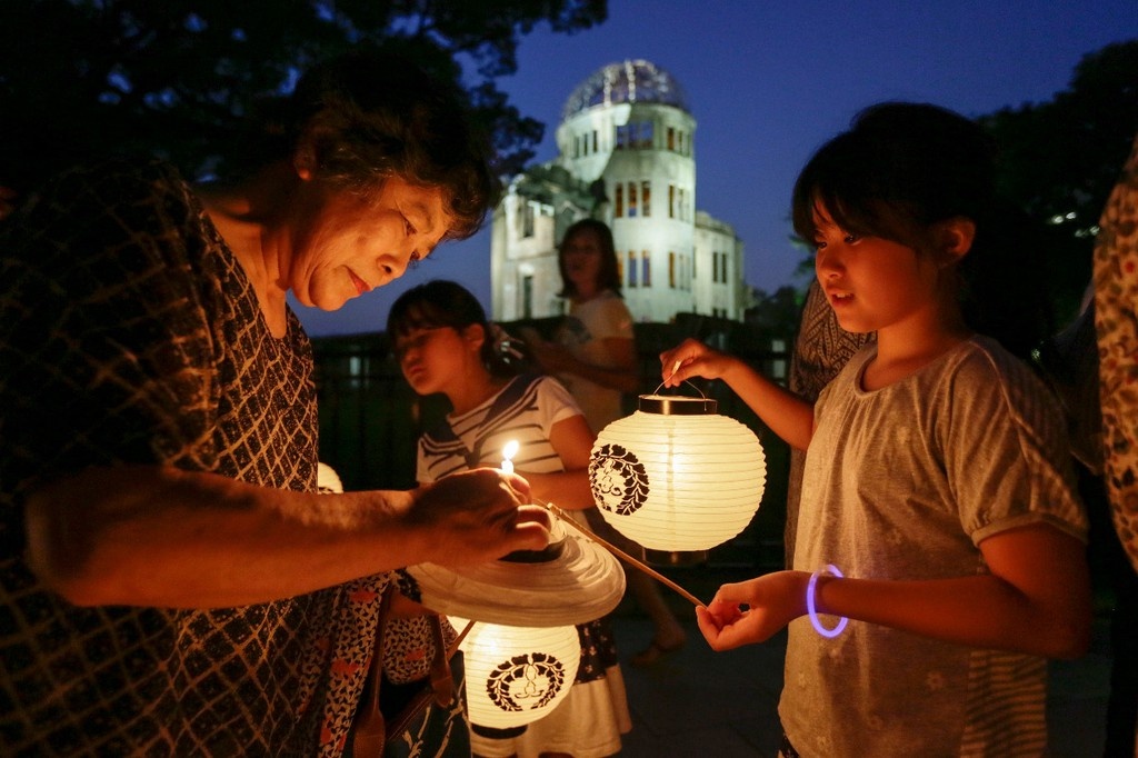    Фото © KIMIMASA MAYAMA / EPA / ТАСС