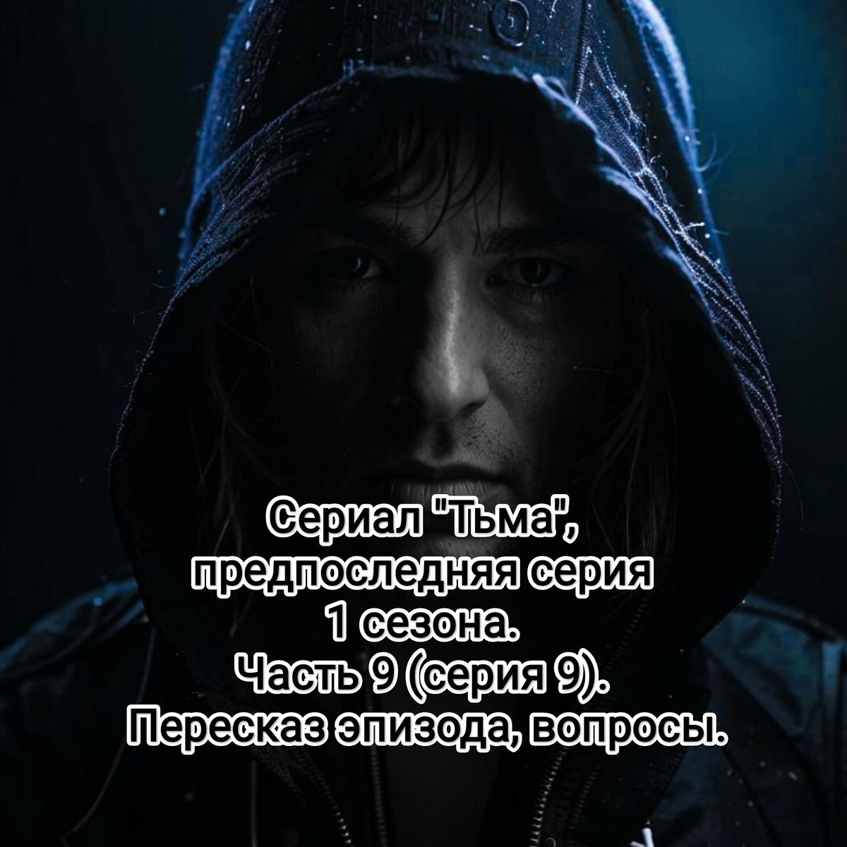 Изображение создано по моему запросу при помощи Kandinsky на сайте fusionbrain.ai. 