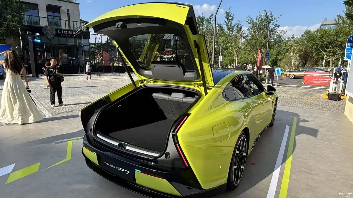 Фото: Autohome  📷
