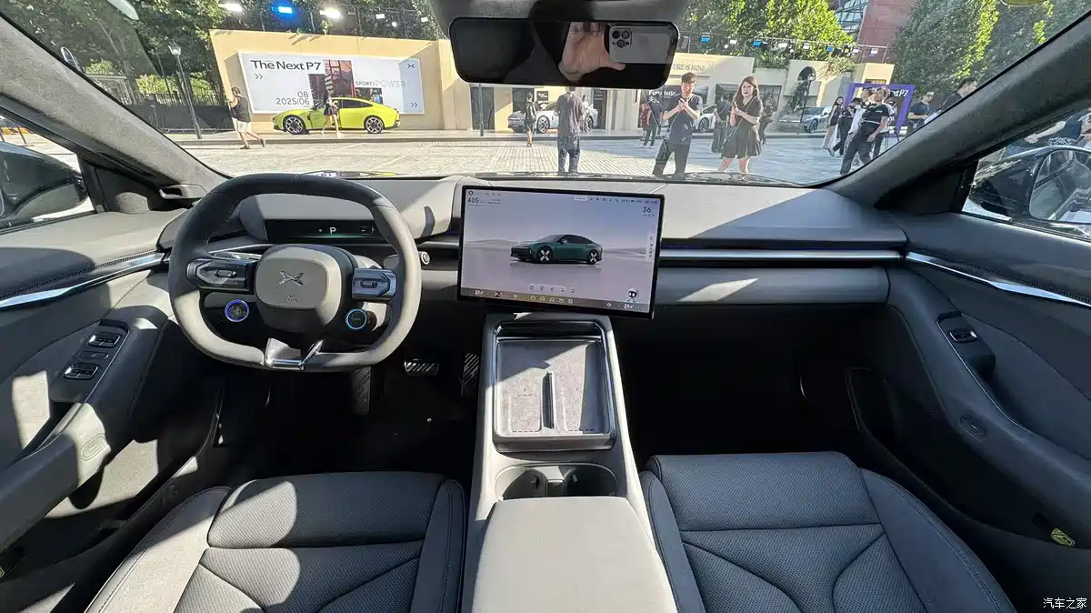 Фото: Autohome  📷
