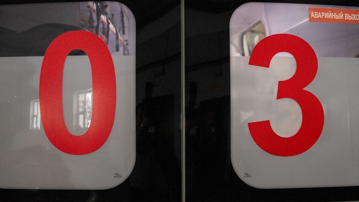    Фото: Юрий Здебский/«Ямал-Медиа»