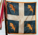 Флаг городской полиции Турина. Источник: flags of the world.