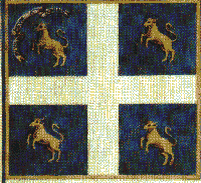 Флаг Турина из альбома флагов 1772 года. Источник: flags of the world.