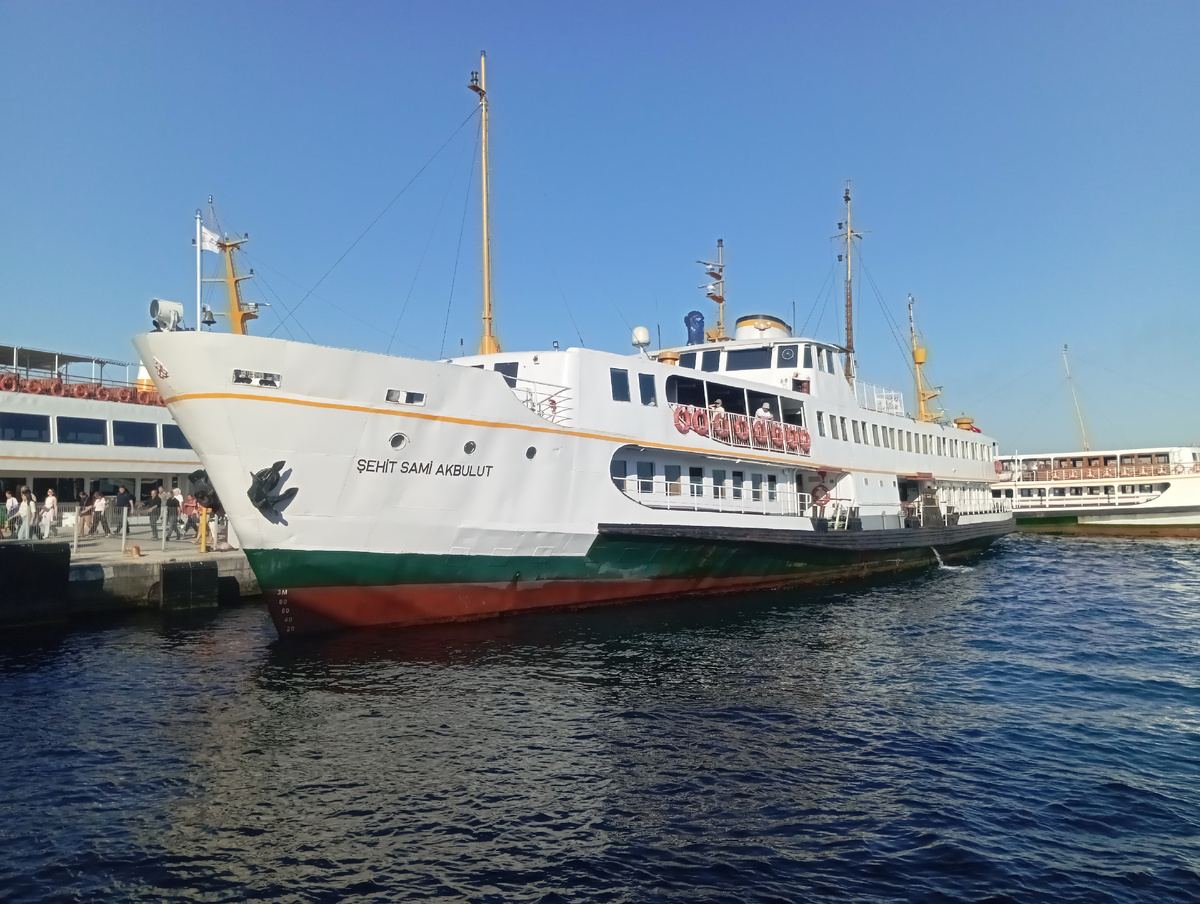 Морской пассажирский порт в районе Кадыкёй