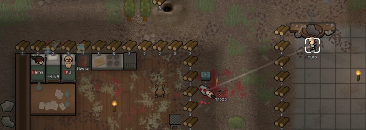 колония поселенцев римворлд